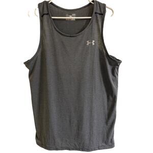 Under Armour Tank Heather Gray with Gray Stripes